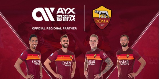 年中国的绿