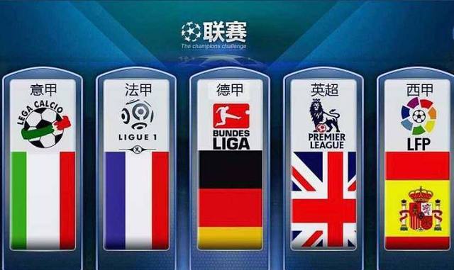 登贝莱双响+造点28场23球6助，昔日1.3亿先生主宰附加赛.